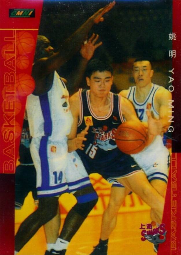 1999 OMNI CBA Yao Ming #32 Basketball Card