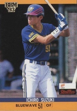 1993 BBM Ichiro Suzuki #239 Baseball Card