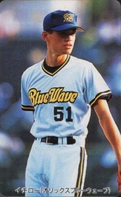 1994 Calbee Hokkaido Ichiro Suzuki #38 Baseball Card