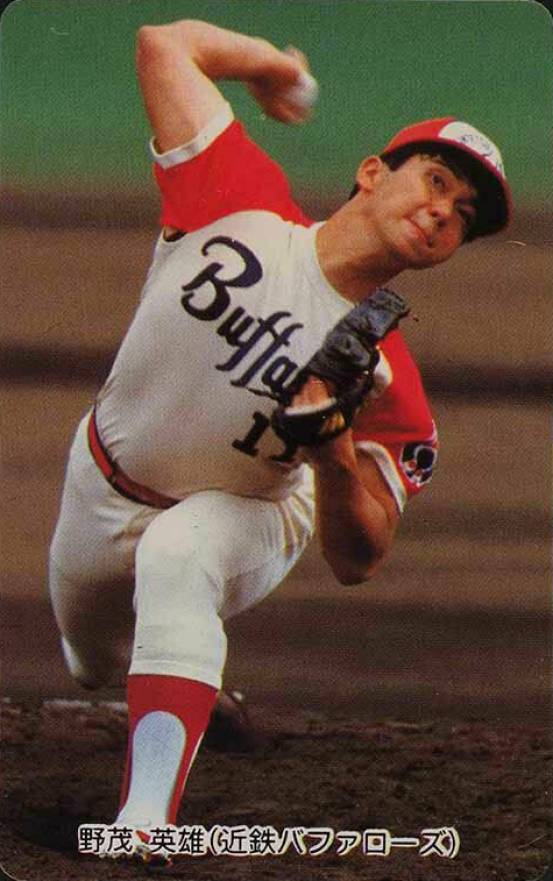 1994 Calbee Hokkaido Hideo Nomo #25 Baseball Card