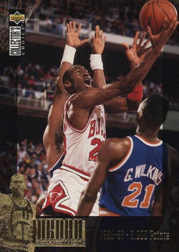 1995 Upper Deck Jordan Collection Michael Jordan #JC2 Basketball Card