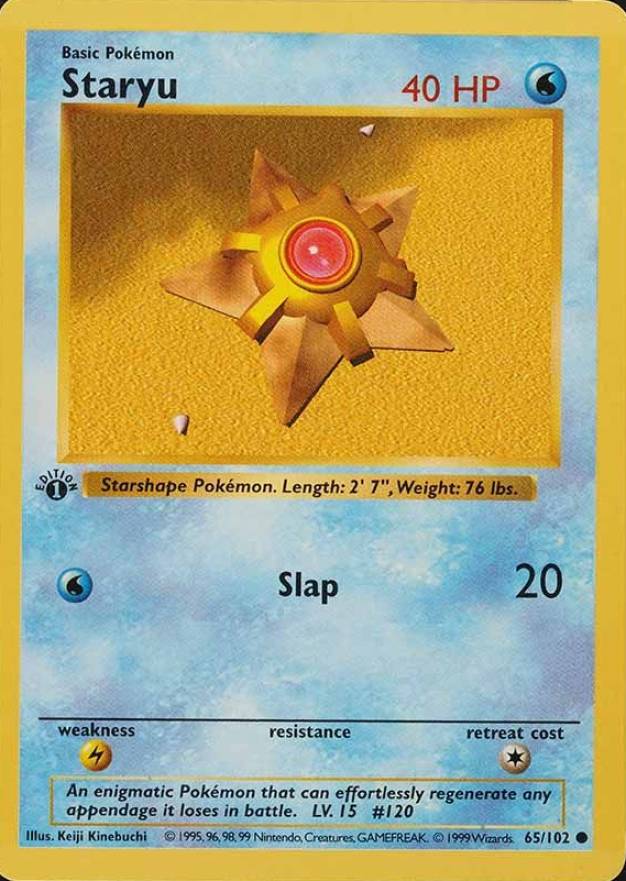 1999 Pokemon Game Staryu #65 TCG Card