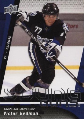 2009 Upper Deck Victor Hedman #202 Hockey Card