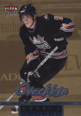 2005 Ultra Alexander Ovechkin #252 Hockey Card