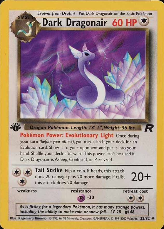2000 Pokemon Rocket Dark Dragonair #33 TCG Card