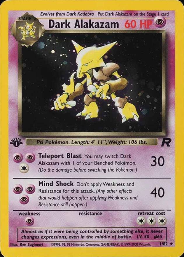 2000 Pokemon Rocket Dark Alakazam-Holo #1 TCG Card