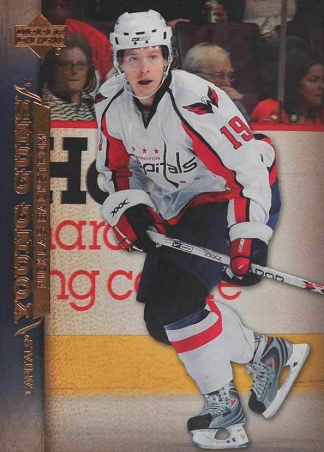 2007 Upper Deck Nicklas Backstrom #249 Hockey Card